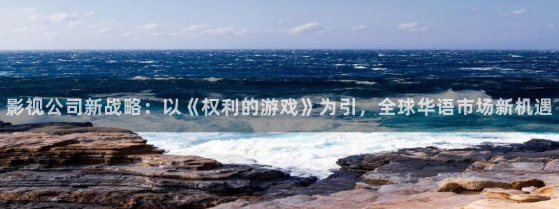 欧美午夜影院在线视频