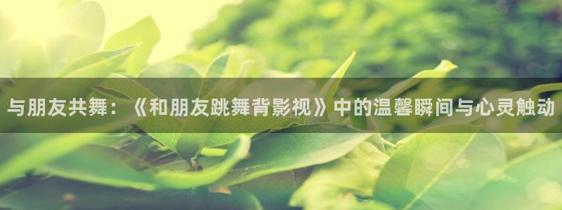 午夜97影院网
