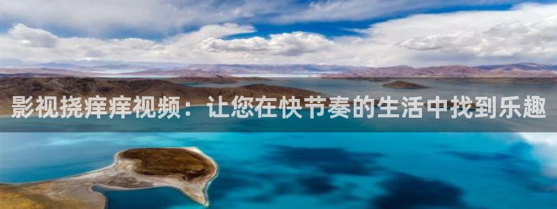 午夜影院免费0606