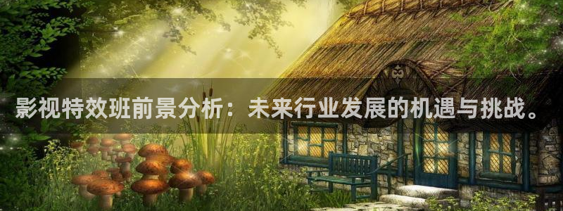 九七午夜电影院