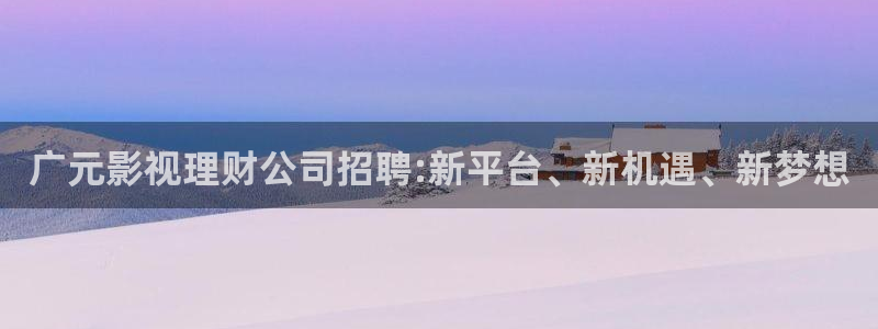午夜破影院