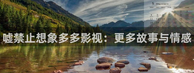 午夜理论电影