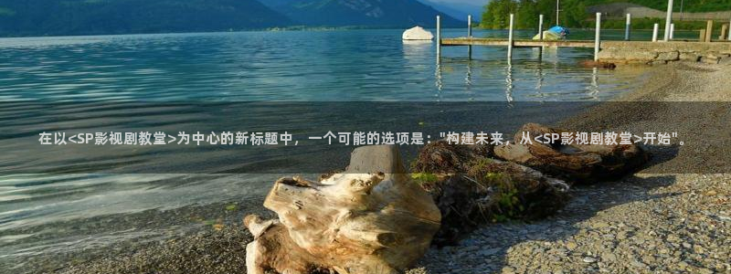 男人都喜欢看的午夜影院