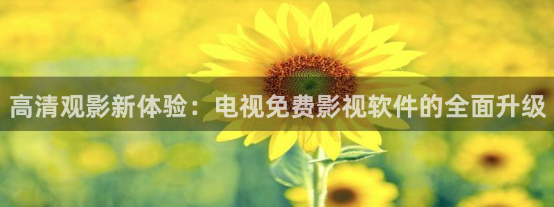 神马网新午夜影院