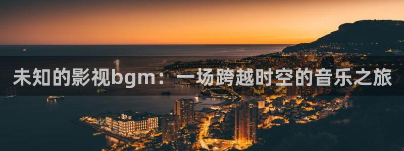 午夜嫩草影院